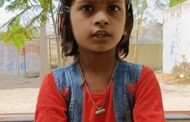 अंबिकानगर लहीत खुर्द शाळेची स्वरा जाधव गुणवत्ता यादीत