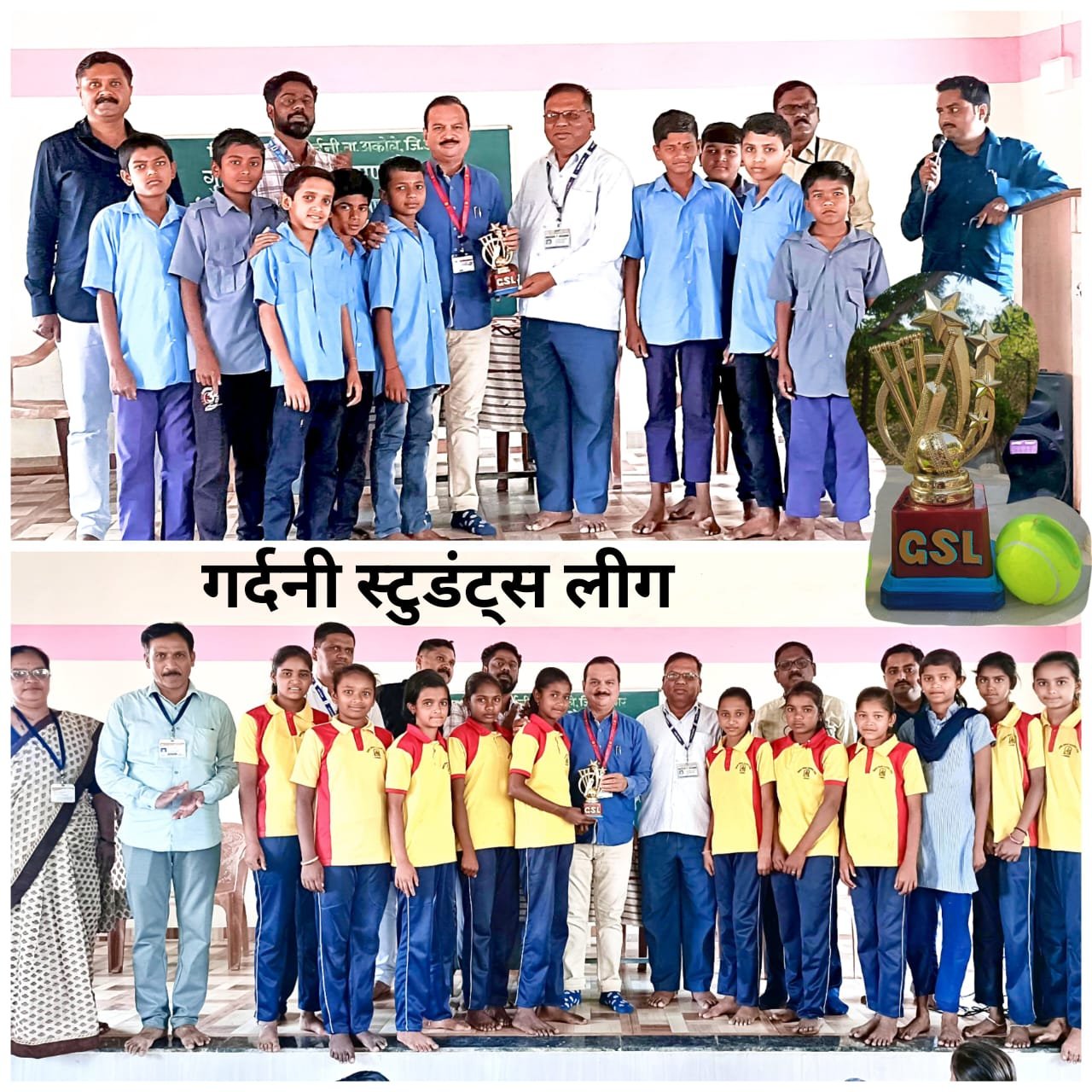 गर्दणी विद्यार्थी क्रिकेट लीग स्पर्धेचा शानदार समारोप
