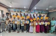 ऑल इंडिया आदिवासी एम्पलॉइज फेडरेशन शाखा, अकोले यांचे कडून गुणवंत विद्यार्थ्यांचा सन्मान