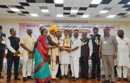 राजेंद्र सोनवणे राज्यस्तरीय गुणवंत मुख्याध्यापक पुरस्काराने सन्मानित