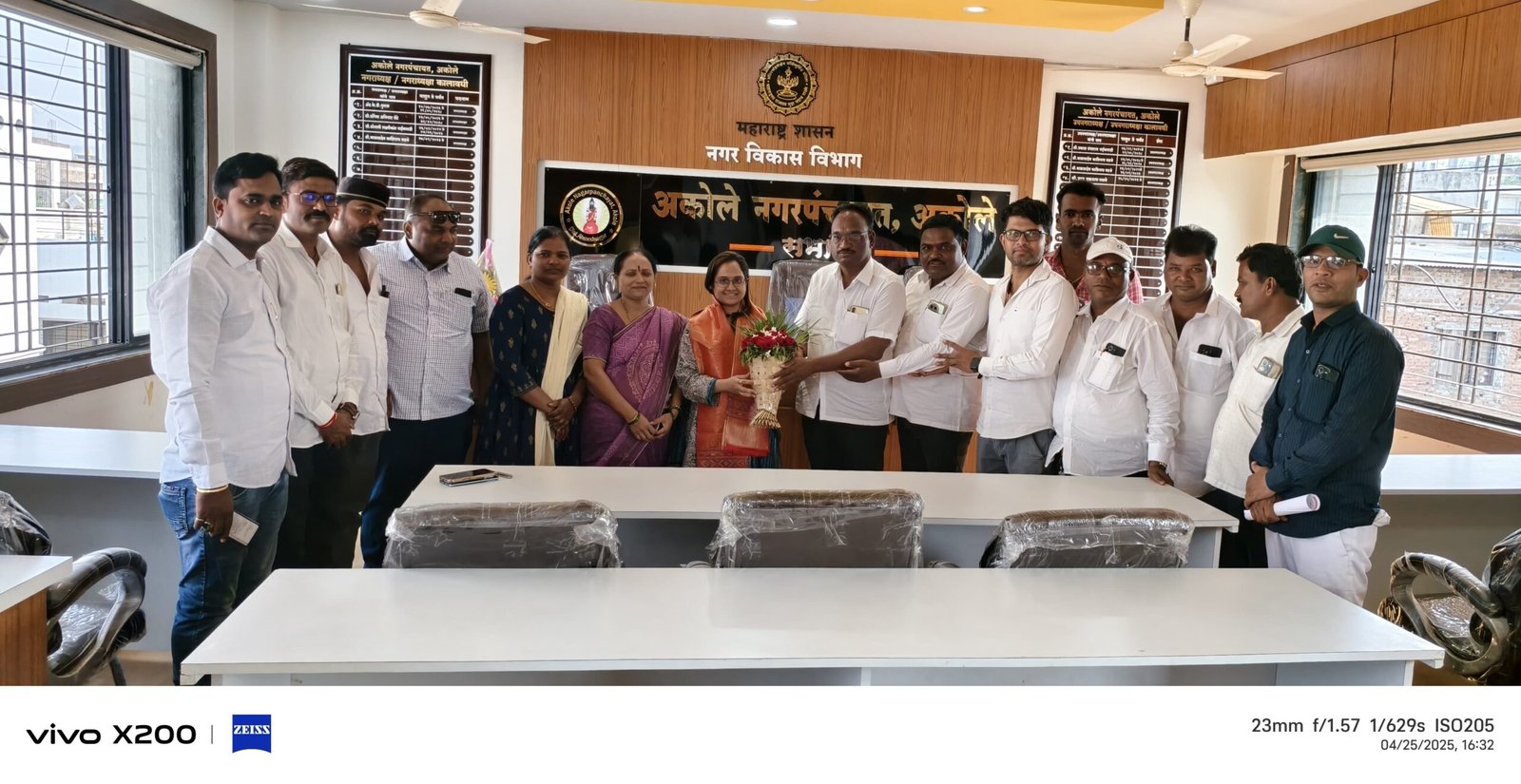 अकोले नगरपंचायत मुख्याधिकारी पदी श्रीमती. धनश्री पवार