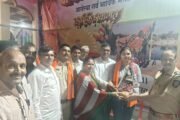 किरण वाकचौरे हिची डिजीपी कार्यालयात वरिष्ठ लिपिक पदावर निवड