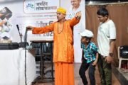 जयहिंद शिबिरात बालकांच्या व्यक्तिमत्त्वाला आकार ; विज्ञाननिष्ठ पिढी घडवण्याचा निर्धार