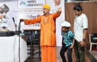 जयहिंद शिबिरात बालकांच्या व्यक्तिमत्त्वाला आकार ; विज्ञाननिष्ठ पिढी घडवण्याचा निर्धार