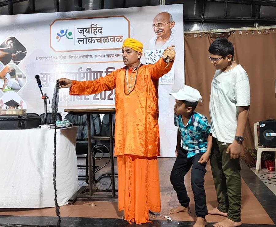 जयहिंद शिबिरात बालकांच्या व्यक्तिमत्त्वाला आकार ; विज्ञाननिष्ठ पिढी घडवण्याचा निर्धार