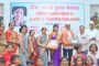 जिल्हा परिषद प्राथमिक शाळेच्या शिक्षिकेला पालकांनी दिली चक्क स्कुटी मोटार सायकल..