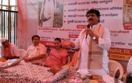 छत्रपती शिवराय यांच्या विचारातून मोदी सरकारचे कार्य : आ. सोनवणे