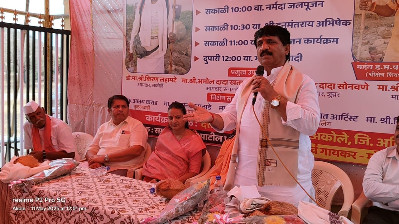 छत्रपती शिवराय यांच्या विचारातून मोदी सरकारचे कार्य : आ. सोनवणे