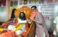 भागवत कथा श्रवण केल्याने मनुष्याच्या जीवनातील व्यथा दूर होतात-ह.भ.प. देवगोपाल शास्त्री महाराज