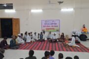 भक्तिमय व राष्ट्रभक्ती पर सुरेल गीतांनी रोटरी क्लब अकोले सेन्ट्रल च्या परिवाराचा स्नेह मेळावा संपन्न