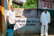 गप्पी मासे पाळा, डेंग्यू, हिवताप टाळा..!!