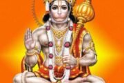 डोंगरगावात आजपासून अखंड हरिनाम सप्ताह