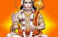 डोंगरगावात आजपासून अखंड हरिनाम सप्ताह