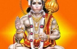 डोंगरगावात आजपासून अखंड हरिनाम सप्ताह