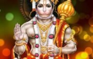 डोंगरगावात आजपासून अखंड हरिनाम सप्ताह