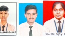 अमृतवाहिनी मॉडेल स्कूल व ज्युनिअर कॉलेजचा 97.43% निकाल