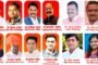 समाजसेवेच्या महासागरात नवा लाटांचा उठाव…समाज कल्याण संस्थेच्या २४ व्या वर्धापन दिनानिमित्त नवी प्रांतिक कार्यकारिणी जाहीर!