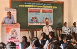 ◆ देवठाण गावात हिवताप प्रतिरोध महिना साजरा ◆