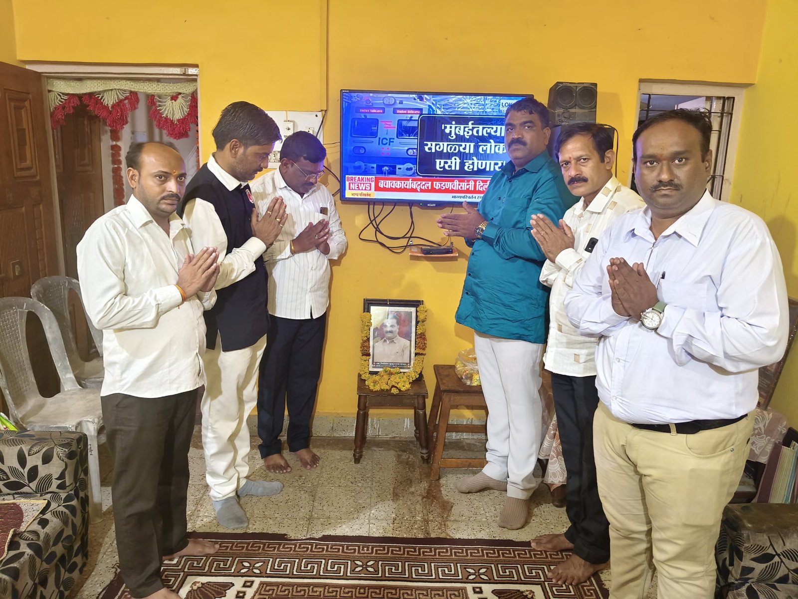 पत्रकार पगार कुटुंबीयांना प्रदेश सरचिटणीस आरोटे यांनी दिली भेट.. मायेच्या ओलाव्याने आनंदाश्रू तरळले.