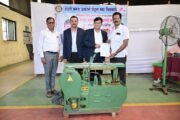 उद्योजक माणिकराव डावरे यांच्याकडून अकोले आय टी आय ला 1 लाख किमतीचे हॅक सॉ मशीन भेट