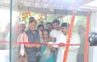 माळशेज नागरी सहकारी पतसंस्थेच्या मिटींग सभागृहाचे उदघाटन थाटात संपन्न!