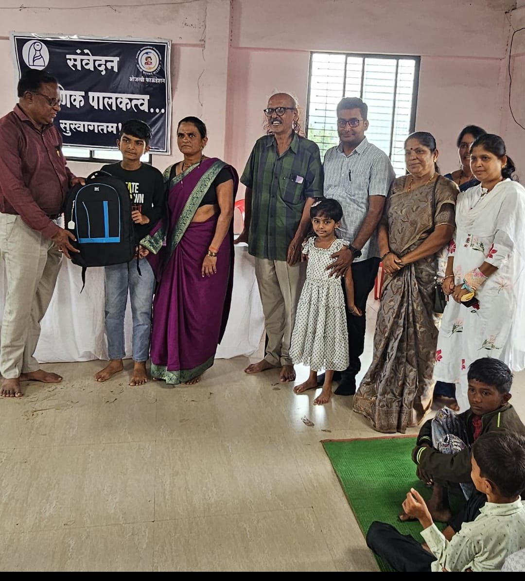 शैक्षणिक पालकत्व योजनेचा शुभारंभ
