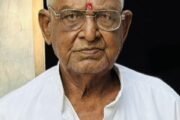 डोंगरगाव येथील माजी पोलीस पाटील ज्ञानोबा सदाशिव उगले (पाटील) यांचे दुःखद निधन..
