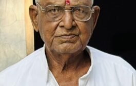 डोंगरगाव येथील माजी पोलीस पाटील ज्ञानोबा सदाशिव उगले (पाटील) यांचे दुःखद निधन..