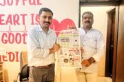 नॅशनल डॉक्टर्स डे निमित्ताने अहिल्यानगर जिल्ह्यातील वैद्यकीय अधिकाऱ्यांचा गौरव, दैनिक समर्थ गांवकरीच्या 