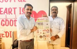 नॅशनल डॉक्टर्स डे निमित्ताने अहिल्यानगर जिल्ह्यातील वैद्यकीय अधिकाऱ्यांचा गौरव, दैनिक समर्थ गांवकरीच्या 