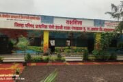 जिल्हा परिषद प्राथमिक उंचखडकबुद्रुक ची शाळा मस्तच..