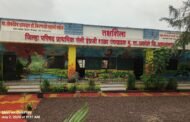 जिल्हा परिषद प्राथमिक उंचखडकबुद्रुक ची शाळा मस्तच..