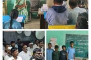 अकोले तालुक्यात मिशन आरंभ उपक्रमांतर्गत उत्तर पत्रिका तपासणी पालक मेळाव्यांचे आयोजन.