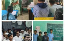 अकोले तालुक्यात मिशन आरंभ उपक्रमांतर्गत उत्तर पत्रिका तपासणी पालक मेळाव्यांचे आयोजन.