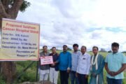 शिर्डी एअरपोर्टजवळ ८० एकर क्षेत्रावर भव्य कॅन्सर हॉस्पिटल उभारणार — नानजीभाई ठक्कर यांच्या हस्ते भूमिपूजन!