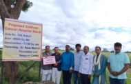 शिर्डी एअरपोर्टजवळ ८० एकर क्षेत्रावर भव्य कॅन्सर हॉस्पिटल उभारणार — नानजीभाई ठक्कर यांच्या हस्ते भूमिपूजन!
