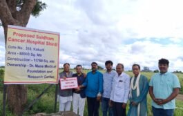 शिर्डी एअरपोर्टजवळ ८० एकर क्षेत्रावर भव्य कॅन्सर हॉस्पिटल उभारणार — नानजीभाई ठक्कर यांच्या हस्ते भूमिपूजन!