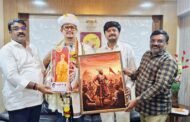 सिद्धार्थजी भोकरे यांच्या हस्ते 'दैनिक समर्थ गांवकरी' वाढदिवस विशेष अंकाचे प्रकाशन!