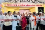 उद्योजक बाबासाहेब दळवी यांचे काम समाजासाठी दिशादेणारे - खासदार वाजे