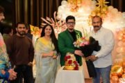 सिद्धार्थ भोकरे यांच्या वाढदिवसानिमित्त पुणे येथे दिग्गजांची मांदियाळी: राजकीय, सामाजिक आणि चित्रपट क्षेत्रातील नामवंतांची उपस्थिती!