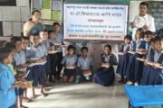 थाळ्याचीवाडी शाळेत महाराष्ट्र राज्य पत्रकार संघातर्फे शालेय साहित्य वाटप!
