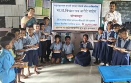 थाळ्याचीवाडी शाळेत महाराष्ट्र राज्य पत्रकार संघातर्फे शालेय साहित्य वाटप!