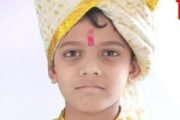 डोंगरगावच्या शिवतेजची जिल्हा गुणवत्ता यादीत निवड