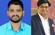 अकोले तालुका क्रीडा समितीच्या अध्यक्षपदी योगेश उगले व सचिवपदी दत्ता जाधव यांची निवड