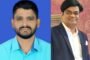 अकोले तालुका क्रीडा समितीच्या अध्यक्षपदी योगेश उगले व सचिवपदी दत्ता जाधव यांची निवड