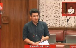 सीबीएससी अभ्यासक्रमात छत्रपती शिवाजी महाराजांचा इतिहास फक्त 68 शब्द हे दुर्दैवी -- आमदार सत्यजित तांबे