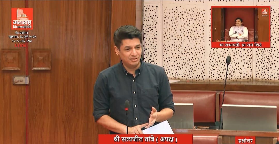 सीबीएससी अभ्यासक्रमात छत्रपती शिवाजी महाराजांचा इतिहास फक्त 68 शब्द हे दुर्दैवी -- आमदार सत्यजित तांबे