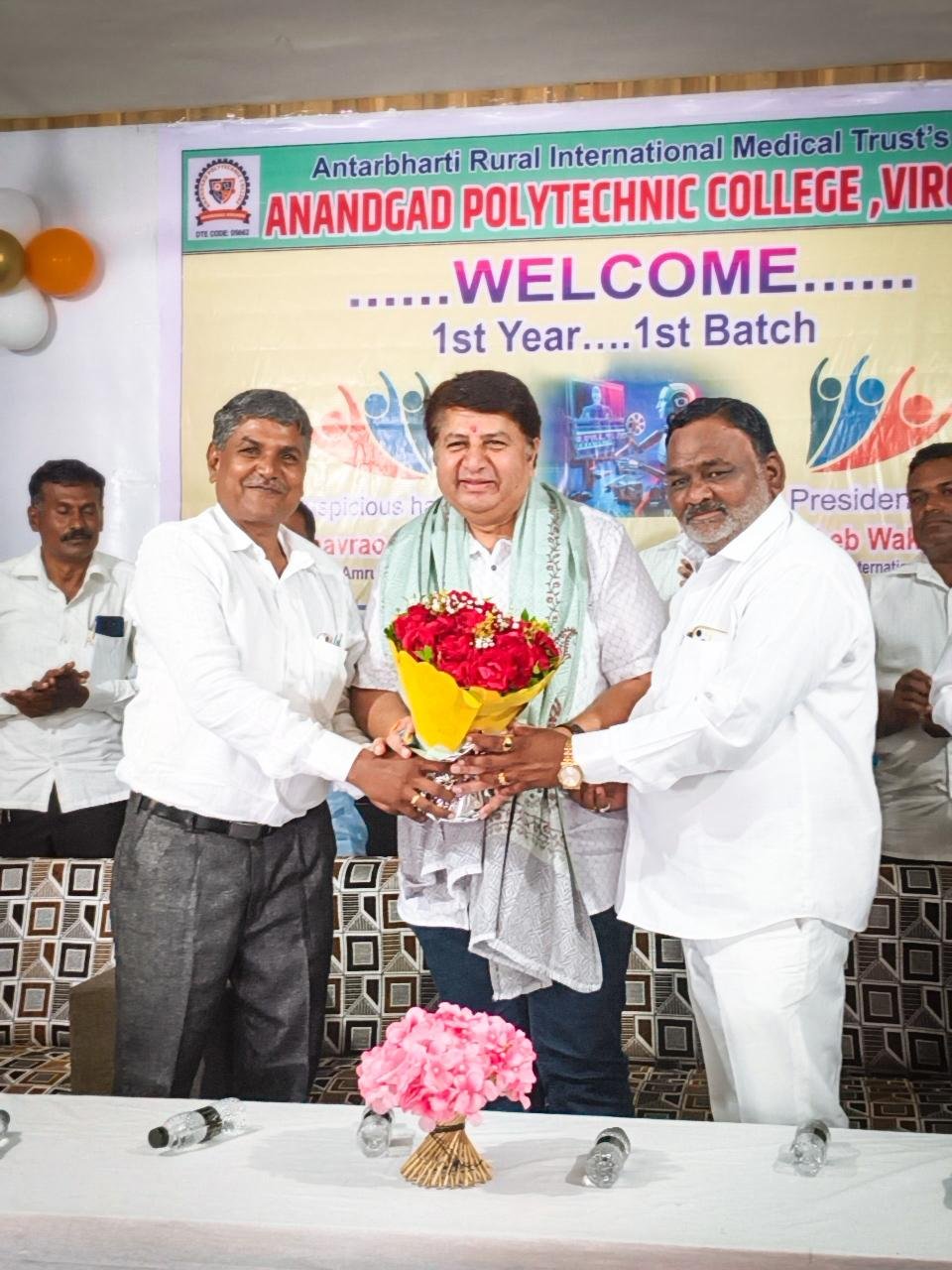 आनंदगड़च्या जडणघडणी चे साक्षीदार होण्याचे भाग्य: मा. आमदार वैभवराव पिचड