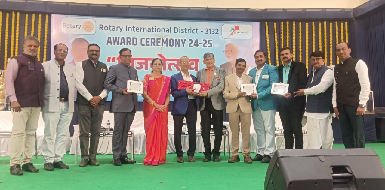 रोटरी क्लब अकोले सेन्ट्रल ५ पुरस्कारांनी सन्मानित..