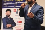 पुण्यात 'गुंतवणूकदार संवाद व आर्थिक साक्षरता अभियान' संपन्न — Heera Wealth चा प्रेरणादायी उपक्रम
